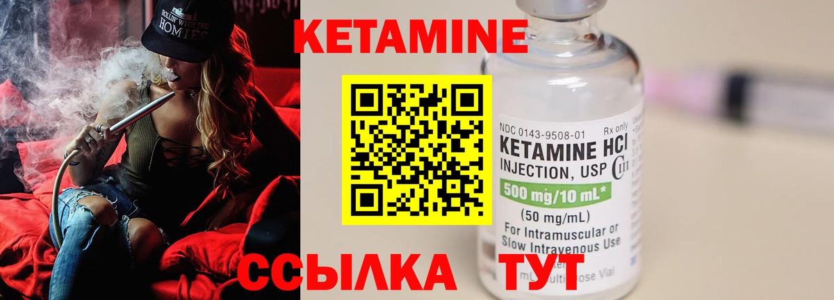 A PVP Татарск