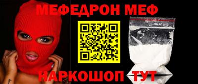 не бодяженный Кунгур