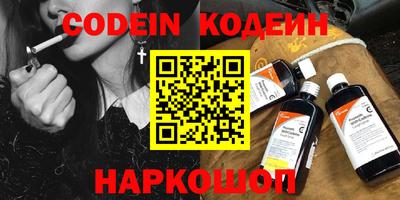 прущие грибы Кулебаки