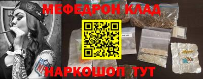 не бодяженный Кунгур