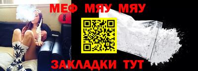 не бодяженный Кунгур