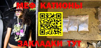 прущие грибы Кулебаки
