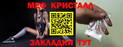 не бодяженный Кунгур