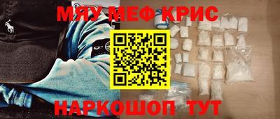 не бодяженный Кунгур