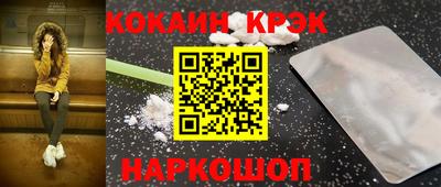 прущие грибы Кулебаки