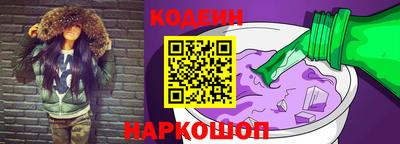 первитин Кумертау