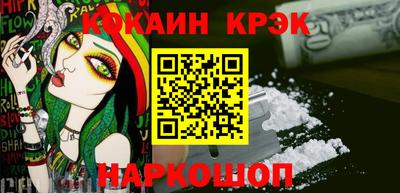 первитин Кумертау