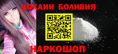 не бодяженный Кунгур
