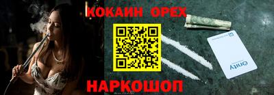 первитин Кумертау