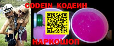 прущие грибы Кулебаки