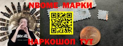 не бодяженный Кунгур