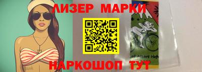 прущие грибы Кулебаки