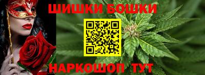 прущие грибы Кулебаки
