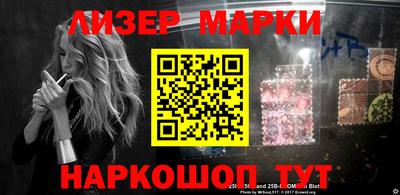 первитин Кумертау