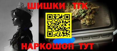 первитин Кумертау