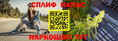 первитин Кумертау