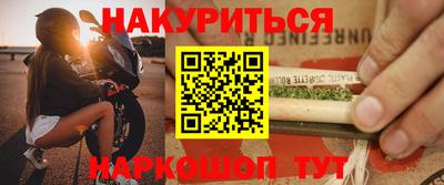 первитин Кумертау