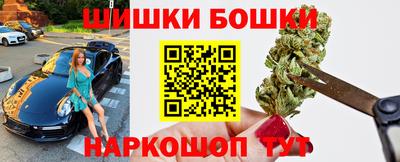 прущие грибы Кулебаки