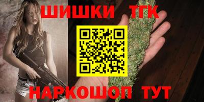 первитин Кумертау