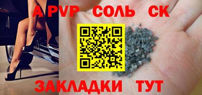 не бодяженный Кунгур