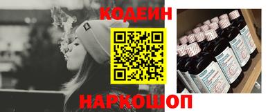не бодяженный Кунгур