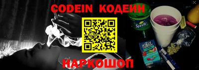 первитин Кумертау