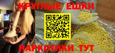 прущие грибы Кулебаки