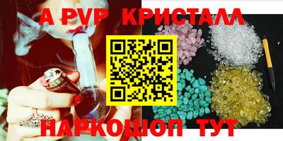 не бодяженный Кунгур