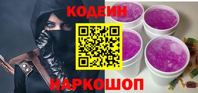 прущие грибы Кулебаки