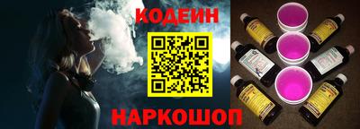 не бодяженный Кунгур