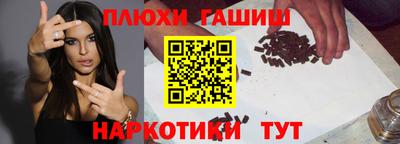 прущие грибы Кулебаки