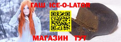 не бодяженный Кунгур