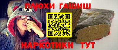 первитин Кумертау