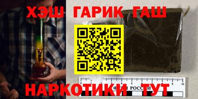 прущие грибы Кулебаки