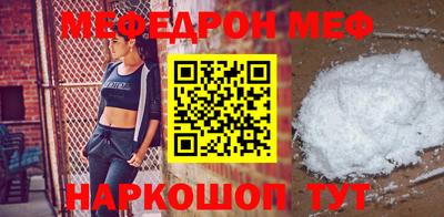 прущие грибы Кулебаки