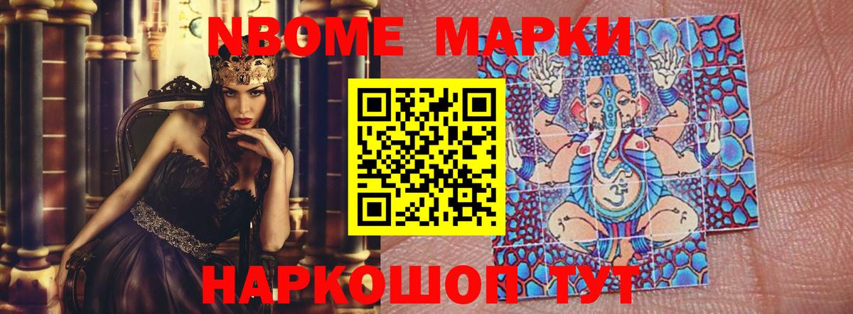 LSD-25 экстази ecstasy  ЛСД экстази кислота  Вход с VPN  Татарск 